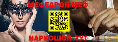гашишное масло Гагарин