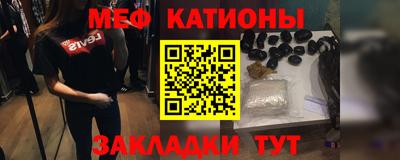 таблы Гатчина