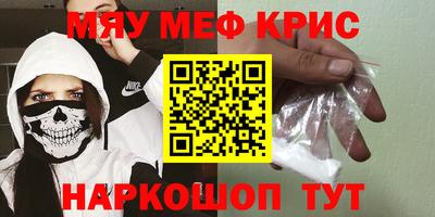 гашишное масло Гагарин