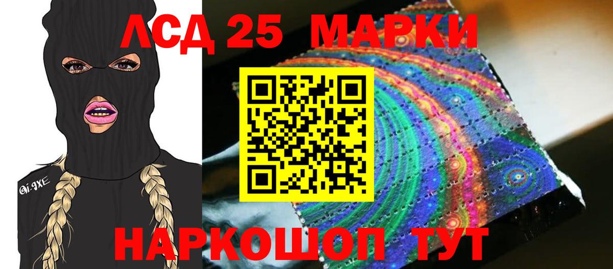 Марихуана  Плюхи  Киреевск  Где купить  Масло ТГК  Хэш  МДМА  Диски  Вход с VPN  Меф  КОКАИН 